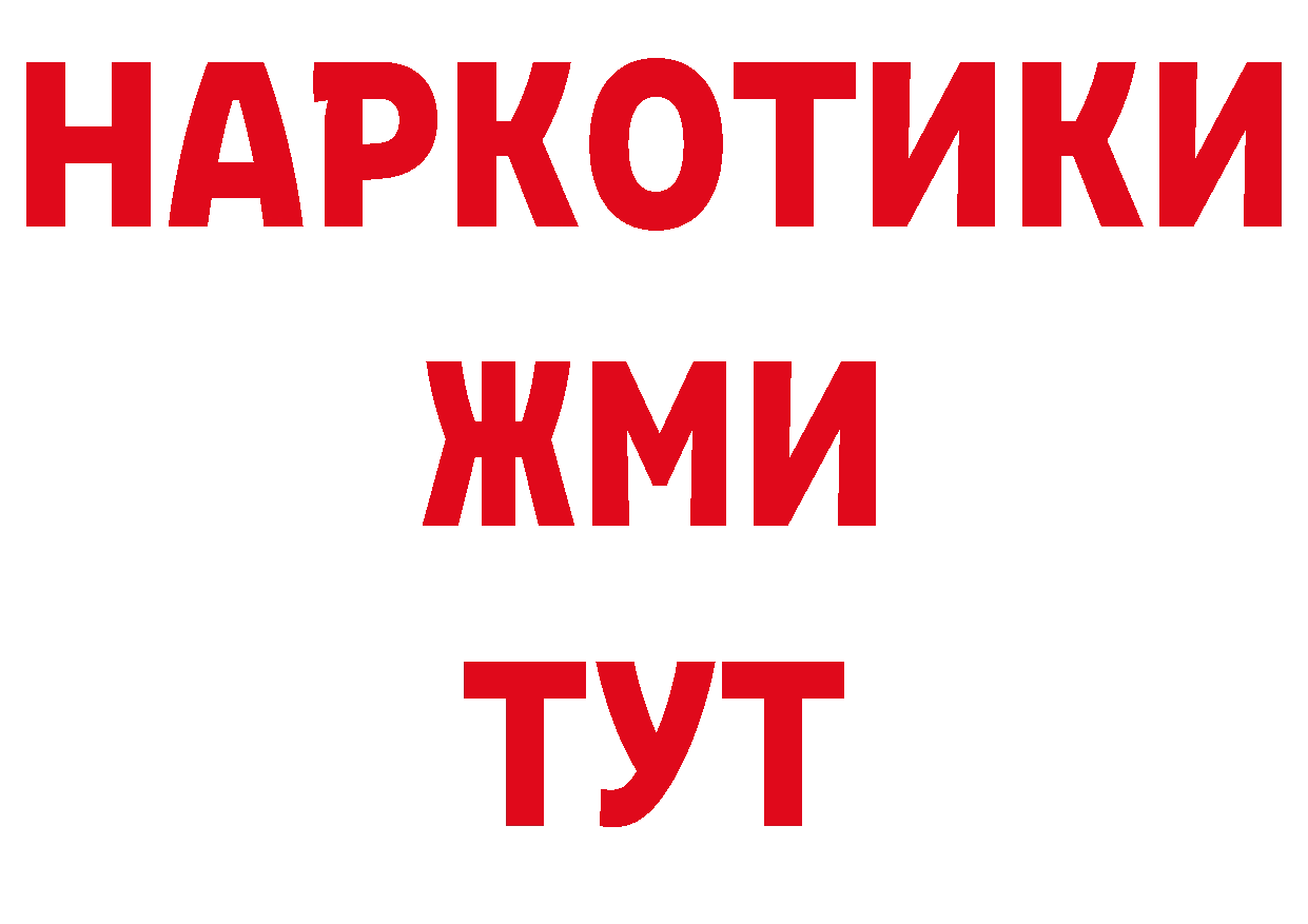 А ПВП СК КРИС сайт площадка hydra Солигалич